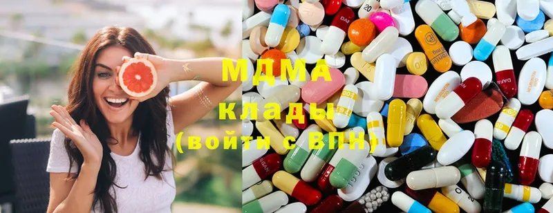 MDMA молли  Вытегра 